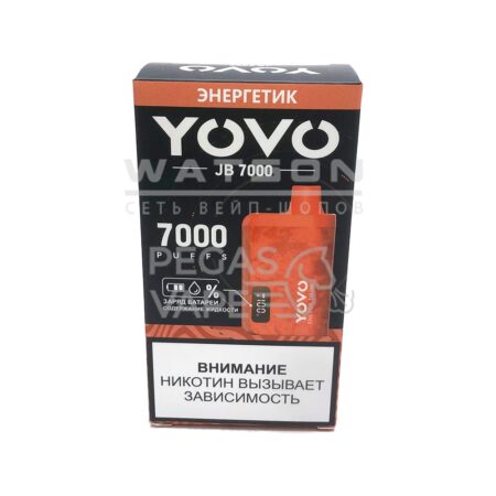 Электронная сигарета Chillax YOVO 7000 (Энергетик)
