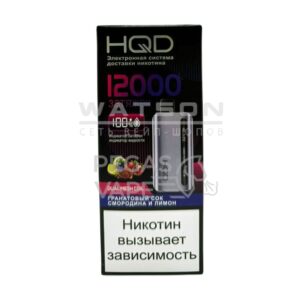 Электронная сигарета HQD GLAZE 12000 (Гранатовый сок со смородиной и лимон)
