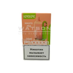 Электронная сигарета ATTACKER KPEKPE PS 10000А (Манго)