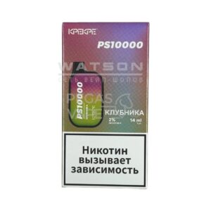 Электронная сигарета ATTACKER PS 10000 (Клубника)
