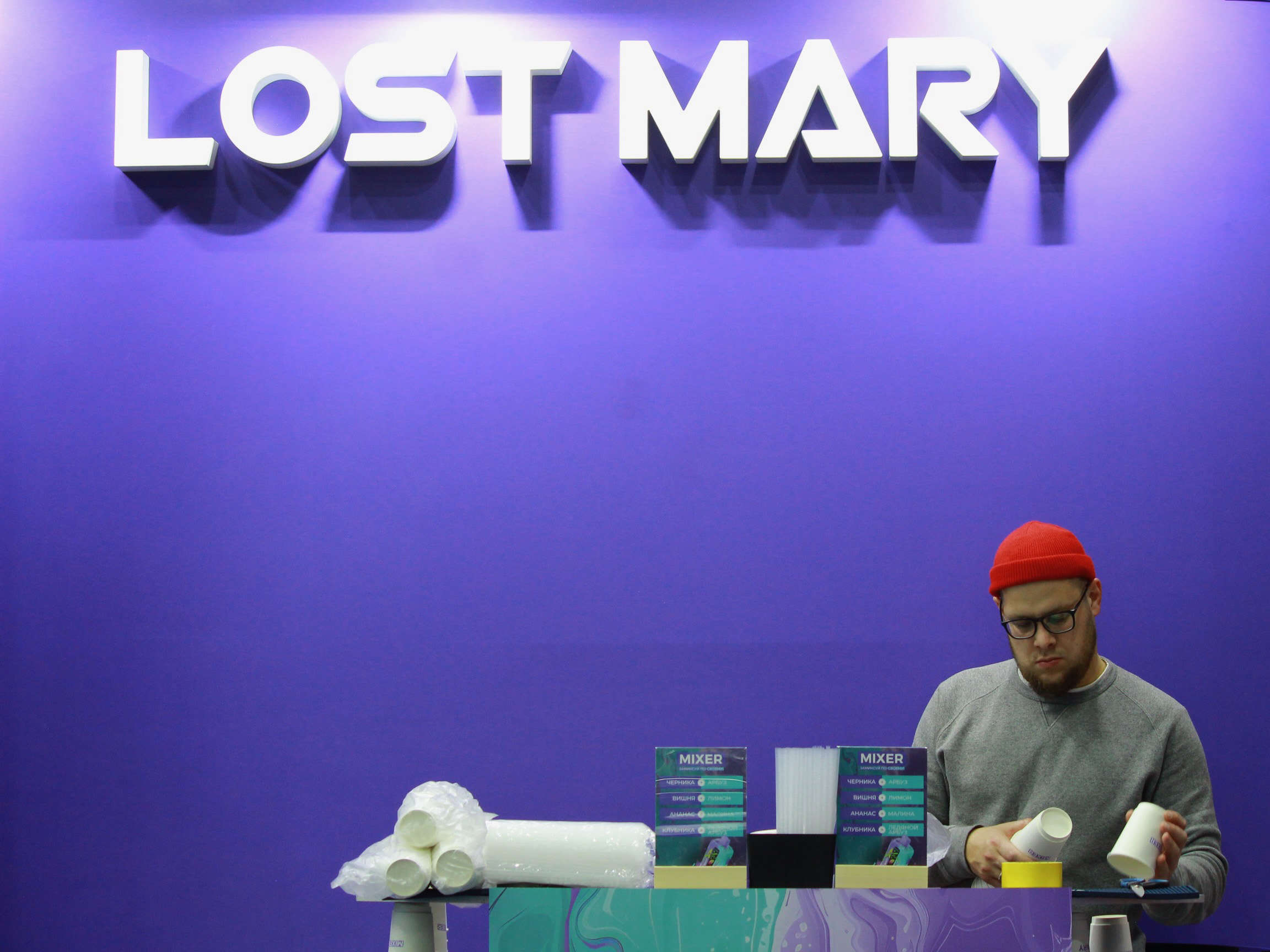 LOST MARY