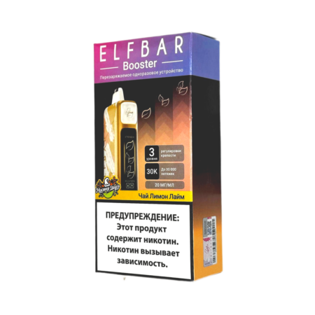 Электронная сигарета Elf Bar Booster Nic King 30000 (Чай лимон лайм)