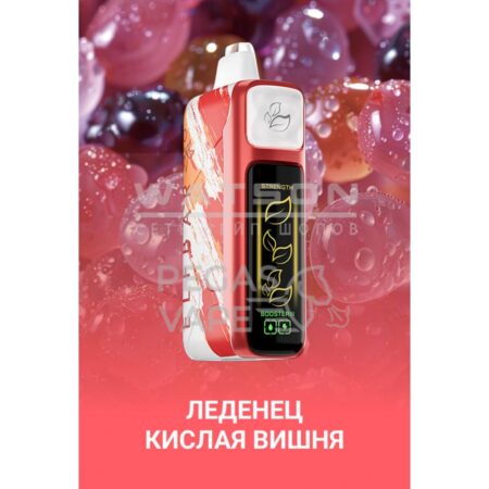 Электронная сигарета Elf Bar Booster Nic King 30000 (Леденец кислая вишня)