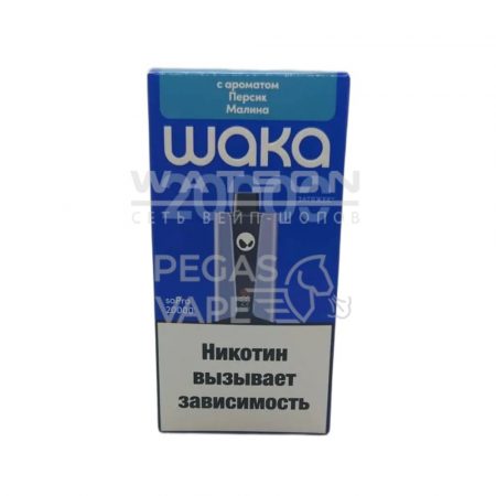 Электронная сигарета WAKA soPro 20000 (Персик малина)