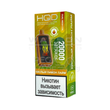 Электронная сигарета HQD CUVIE X 20000 (Кислый лимон лайм)