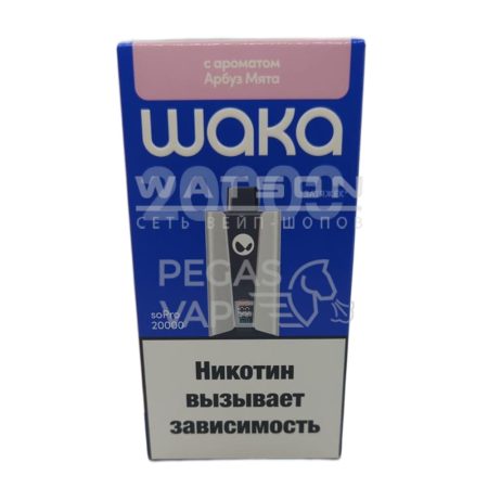 Электронная сигарета WAKA soPRO 20000 (Арбуз мята)