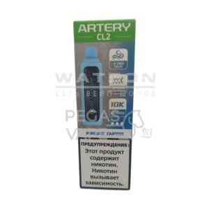 Электронная сигарета Artery CL2 10000 (FLAVOR+ICE edtion) (Мишки гамми)