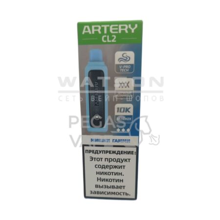 Электронная сигарета Artery CL2 10000 (FLAVOR+ICE edtion) (Мишки гамми)