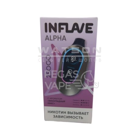 Электронная сигарета INFLAVE ALPHA 25000 (Виноградный микс)