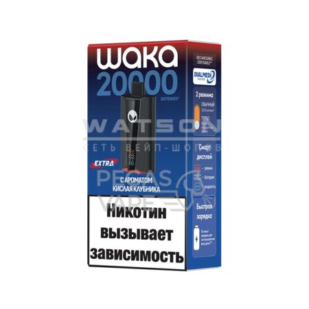 Электронная сигарета Waka PRO 20000 Extra (Кислая клубника)