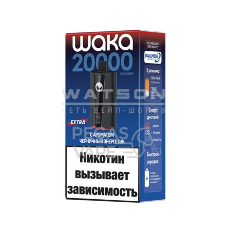 Электронная сигарета Waka PRO 20000 Extra (Черничный энергетик)