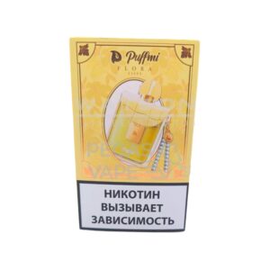Электронная сигарета PuffMi Flora 25000 (Ванильное мороженое)