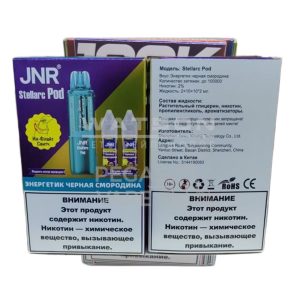 Картридж + 2 шт жидкости JNR STELLARC (Смешанные ягоды)