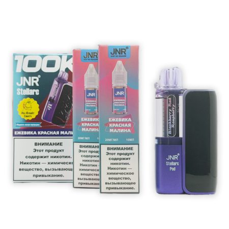 POD-система JNR STELLARC 100K (Виноград клюква)