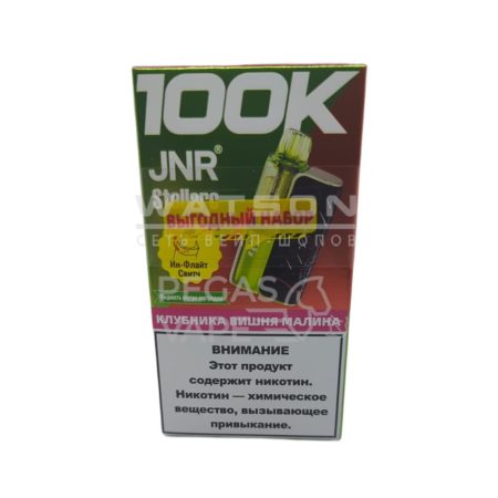 POD-система JNR STELLARC 100K (Клубника вишня малина)