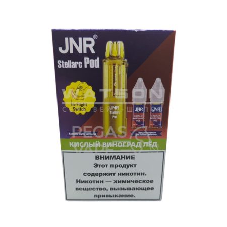 Картридж + 2 шт жидкости JNR STELLARC (Кислый виноград лед)
