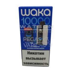 Электронная сигарета Waka PA-10000 NEW (Клубника малина вишня)