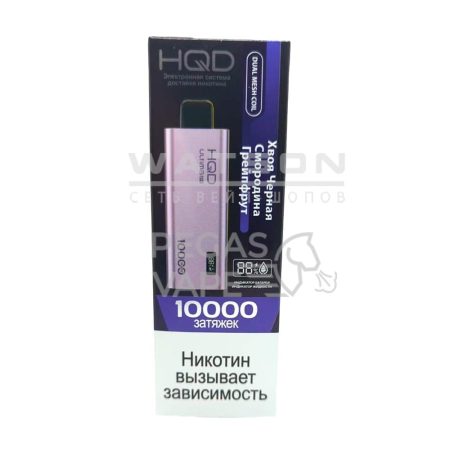 Электронная сигарета HQD ULTIMA PRO 10000 (Хвоя черная смородина)