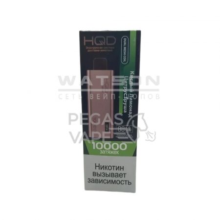 Электронная сигарета HQD ULTIMA PRO 10000 (Кислый лимонад цитрус груша)