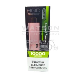 Электронная сигарета HQD ULTIMA PRO 10000 (Кислый лимон)