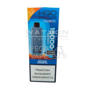Электронная сигарета HQD ULTIMA PRO MAX 15000 (Ментоловые конфеты)
