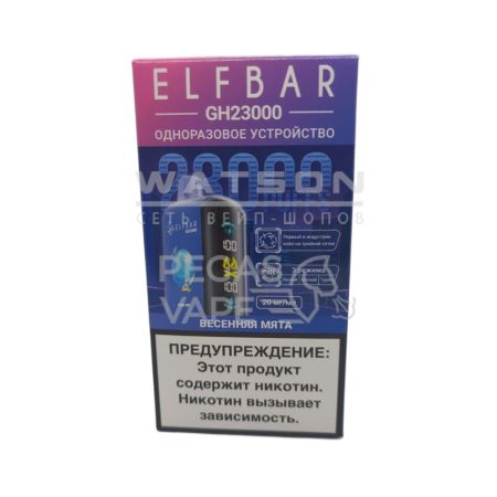Электронная сигарета ELFBAR GH23000 Planet (Весенняя мята)