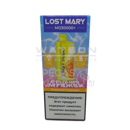 Электронная сигарета LOST MARY MO PLUS 30000 (Лимонная газировка)