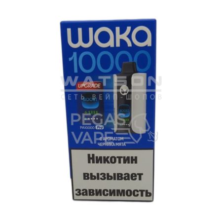 Электронная сигарета Waka PA-10000 NEW (Черника мята)