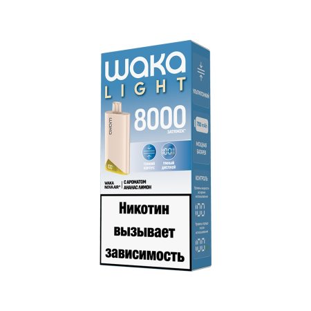 Электронная сигарета WAKA LIGHT NOVA AIR 8000 (Ананас Лимон)