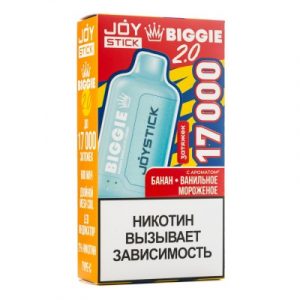 Электронная сигарета JOYSTICK Biggie 17000 (Банан Ванильное мороженое)