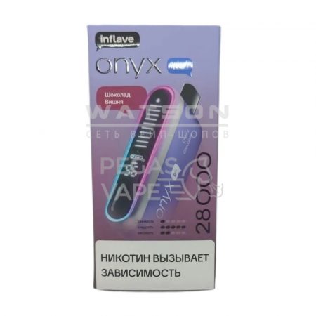 Электронная сигарета INFLAVE ONYX PRO 28000 (Шоколад вишня)