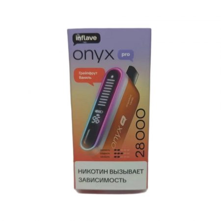 Электронная сигарета INFLAVE ONYX PRO 28000 (Грейпфрут ваниль)