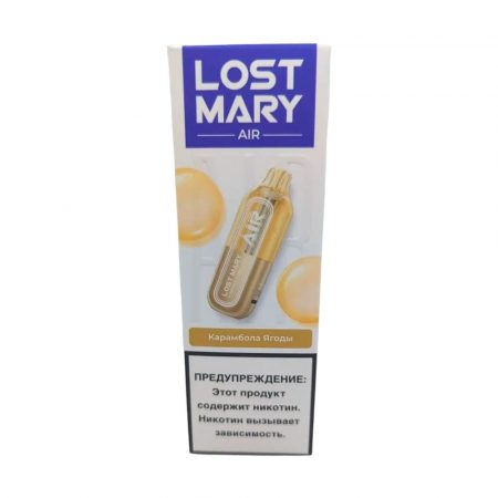 Электронная сигарета LOST MARY AIR 22000 (Карамбола ягоды)