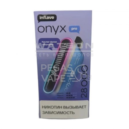 Электронная сигарета INFLAVE ONYX PRO 28000 (Кислая черная смородина)