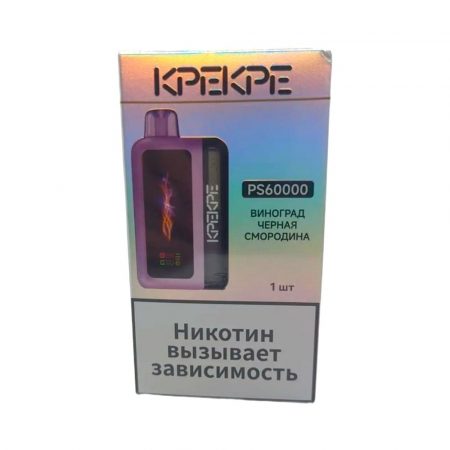 Электронная сигарета ATTACKER KPEKPE PS 60000 (Виноград черная смородина)