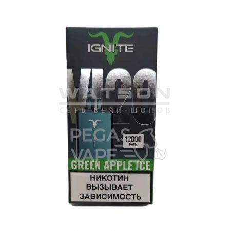 Электронная сигарета IGNITE V120 Green (Зеленое яблоко лед)