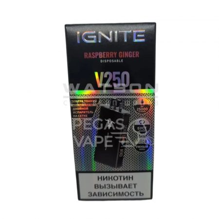 Электронная сигарета IGNITE V-250 BLACK (Малина имбирь)