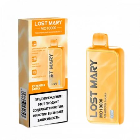 Электронная сигарета LOST MARY MO 10000 (Клубника банан)