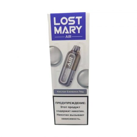 Электронная сигарета LOST MARY AIR 22000 (Кислая ежевика лед)