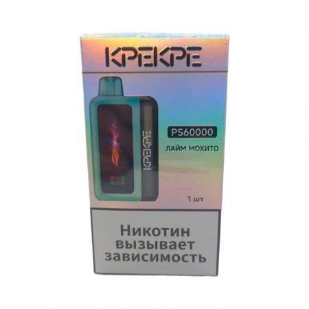 Электронная сигарета ATTACKER KPEKPE PS 60000 (Лайм мохито)