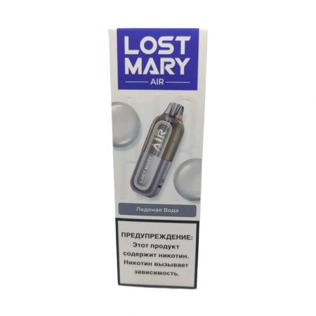 Электронная сигарета LOST MARY AIR 22000 (Ледяная вода)