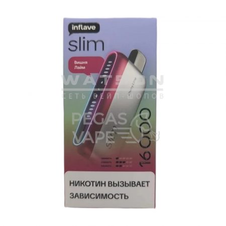 Электронная сигарета INFLAVE SLIM 16000 (Вишня лайм)