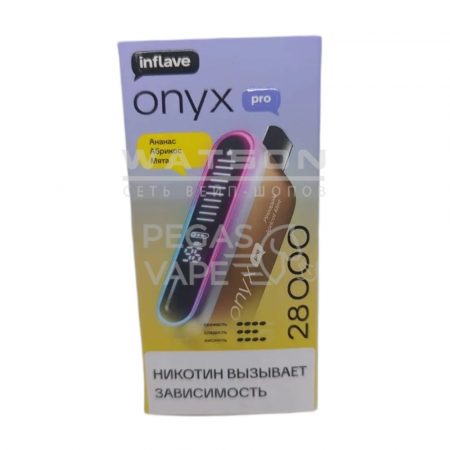 Электронная сигарета INFLAVE ONYX PRO 28000 (Ананас абрикос мята)
