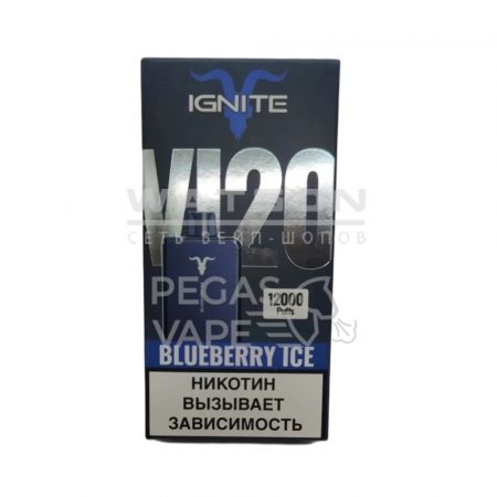 Электронная сигарета IGNITE V120 Black (Черничный лед)