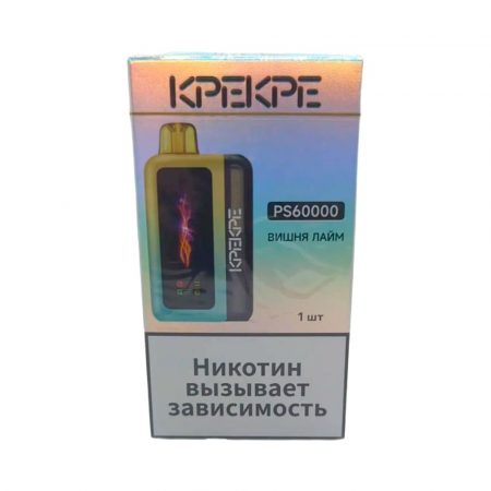 Электронная сигарета ATTACKER KPEKPE PS 60000 (Вишня лайм)