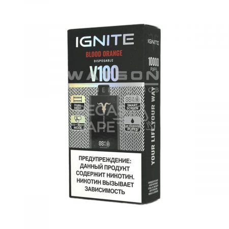 Электронная сигарета IGNITE V-100 (10000) (Красный апельсин)