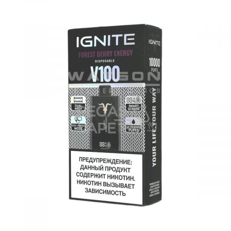Электронная сигарета IGNITE V-100 (10000) (Энергетик лесные ягоды)