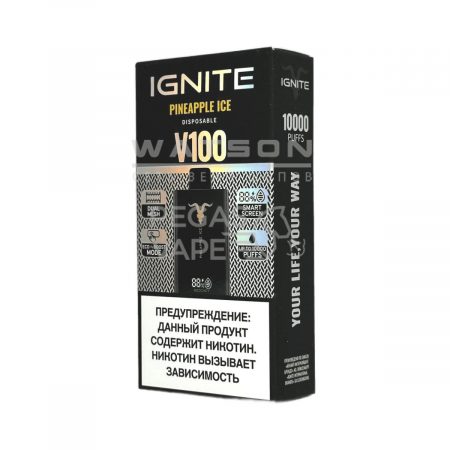 Электронная сигарета IGNITE V-100 (10000) (Ананасовый лед)