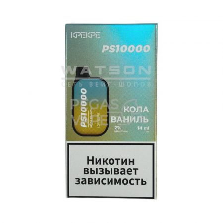 Электронная сигарета ATTACKER PS 10000 (Кола ваниль)