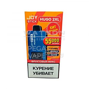 Электронная сигарета JOYSTICK HUGO 2XL 55000 (Микс фруктов)